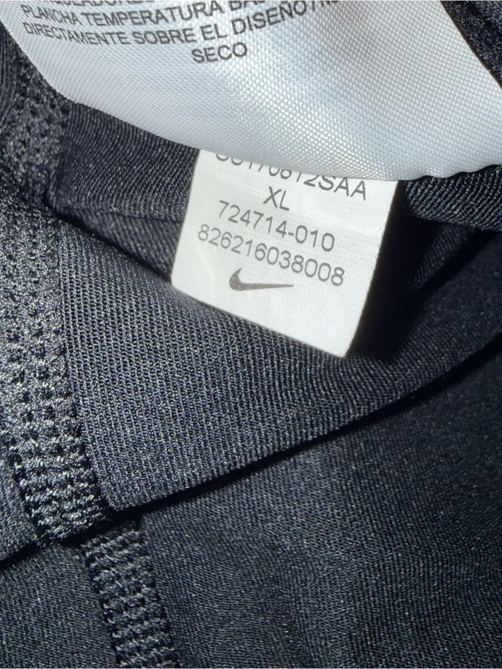 Nike women skort